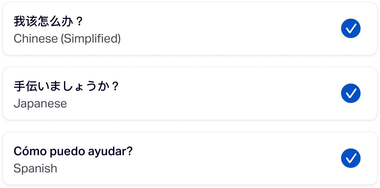 Ada's multilingual capabilities
